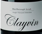 吉爾森酒莊單一園甄選克萊文西拉紅葡萄酒(Giesen Single Vineyard Selection Clayvin Syrah, Marlborough, New Zealand)
