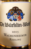 伯克林·沃夫酒莊瓦城海默雷司令干白葡萄酒(Dr. Burklin-Wolf Wachenheimer Riesling Trocken, Pfalz, Germany)