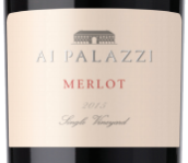 瑪索緹娜酒莊艾帕拉齊梅洛紅葡萄酒(Masottina Ai Palazzi Merlot, IGT Trevenezie, Italy)