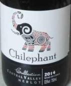 智利象酒莊梅洛紅葡萄酒(Chilephant Merlot, Central Valley, Chile)