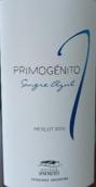 芭翠提普里莫熱尼托系列梅洛干紅葡萄酒(Bodega Patritti Primogenito Merlot, Neuquen, Argentina)