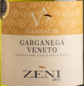 澤尼高山系列卡爾卡耐卡白葡萄酒(Zeni Garganega Alpine Series，Veneto，Italy)