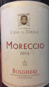 大地之家酒莊莫雷喬紅葡萄酒(Fattoria Casa di Terra Moreccio Bolgheri, Tuscany, Italy)